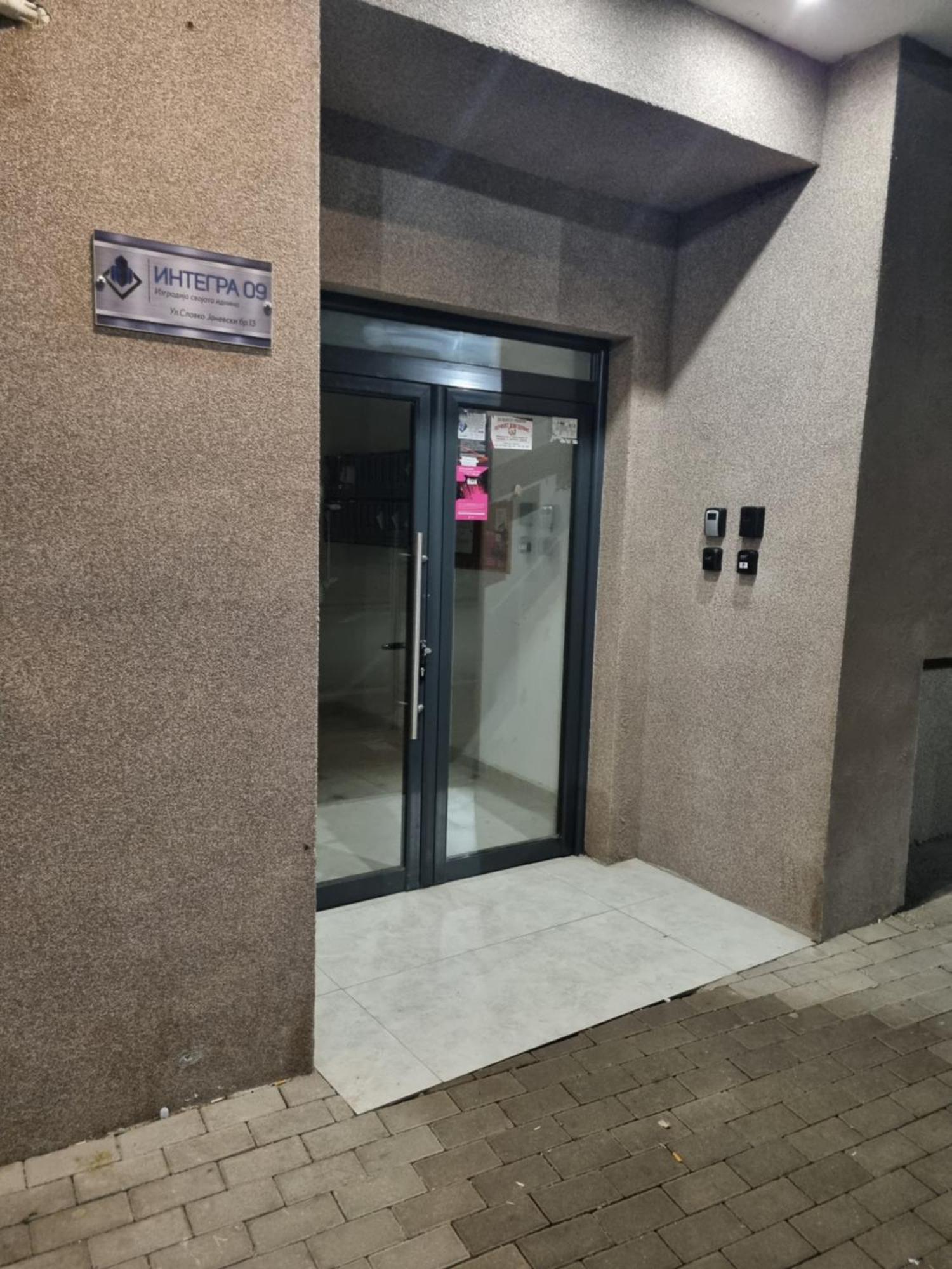 New Apartment In Skopje Center - Free Private Parking Exterior photo